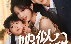 《她似软糖甜》（72集）免费短剧全集随心看