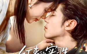 《乡下来的实习生竟是顶头上司夫人》（60集）爆款短剧免费畅看全集