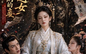 《夫君新纳的妾是穿越女》（60集）超火短剧全集免费观赏