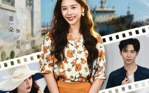 《穿书后我成了年代文真千金》（60集）短剧全集畅享免费看