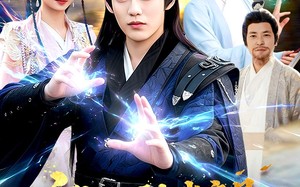 《玄幻：原来我竟是满级仙人》（94集）免费短剧全集一看到底