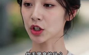 《我立足 70 年代，告别懦弱夫君逆袭暴富》（70集）短剧全集畅快追不停
