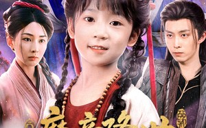 《魔童降世我护全家走上巅峰》（55集）在线免费短剧全集追