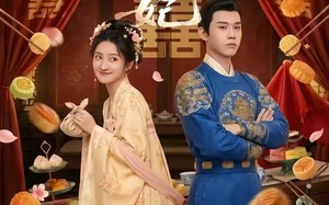 《双身太子妃》（66集）热门短剧在线畅快追