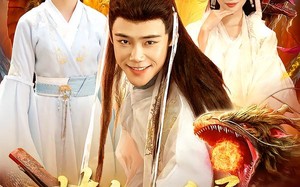 《炼气九千层，收女帝为徒》（111集）在线短剧免费看全集