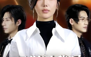 《玩得过我吗，你也配》（48集）精彩短剧全集免费在线享