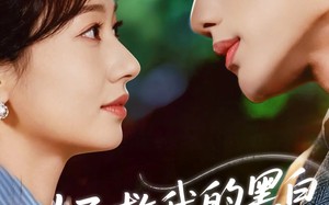 《拯救我的黑白月光》（80集）精彩短剧免费全集追