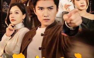 《玉城风云之点石成金》（61集）短剧全集一览无余看