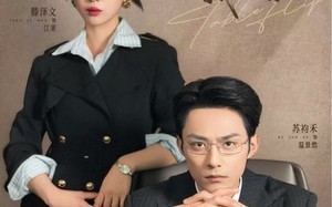 《老板失格我掀桌》（42集）短剧全集免费在线追