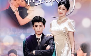 《在冷漠的他怀里撒个娇》（84集）短剧全集免费在线畅看