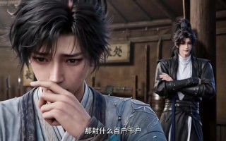 《一见倾心，元钰归峋（上）》（1-200集）短剧精彩剧情随心看