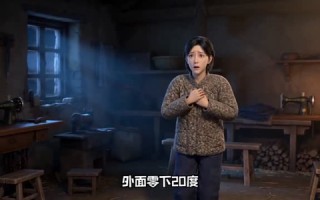 《重返八零，携手共赴致富路》（54集）看短剧解锁致富新剧情