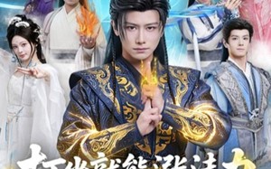 《打坐就能涨法力贫道要无敌》（80集）超火短剧在线直追