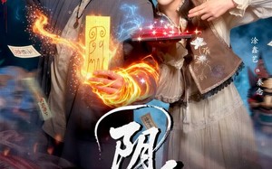 《阴食》（89集）免费短剧全集畅享观影