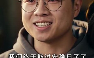 《烟火人间暖心巷》（40集）短剧全集在线免费观