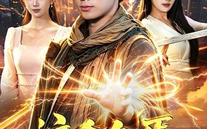 《这个乞丐太无敌了》（82集）短剧精彩全集在线免费赏