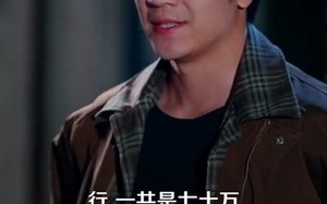 《我家大鼎通古今，娇养了整个女儿国》（86集）免费看短剧完整版