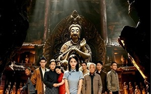 《山月寻踪》（56集）短剧全集免费在线追不停