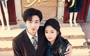 《懒汉媳妇是个粘人精》（100集）短剧全集欢乐一键看