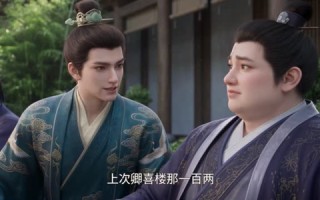 《穿书穿成恋爱脑女配，我把将军府带偏了》（210集）畅享短剧精彩全集观看