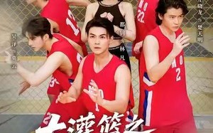 《大灌篮之重回巅峰》（80集）高清短剧全集免费畅享