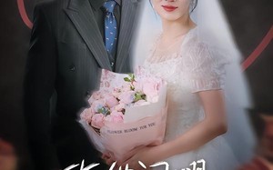 《许她闪耀》（61集）热门短剧全集免费开追