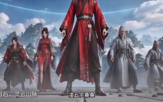 《丧尸穿越修仙界，成了全宗门骄傲第二季》（131集）超火短剧全集在线速看