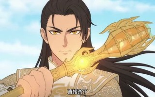 《无敌酒仙路，我能一剑开天》（63集）热门短剧全集免费在线看