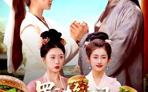 《置换空间 ，我在古代吃汉堡》（105集）精彩短剧一口气全追完