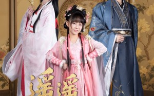 《遥遥不相识》（60集）速看短剧精彩全集版