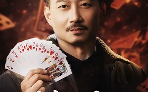 《大年三十，老乡竟给我做局》（66集）精彩短剧一口气全看完