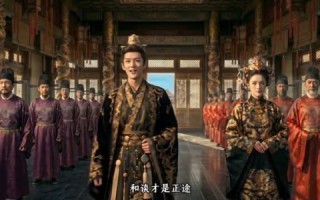 《浴火长歌》（63集）在线短剧畅享全集观看