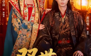 《渣男逃婚后，我成了他奶奶》（75集）看短剧全集超上头