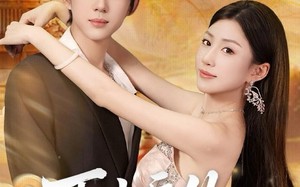 《下山后从租赁男友开始修仙》（83集）短剧全集在线免费追