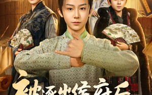 《被逐出侯府后我只好六元及第了》（80集）短剧全集在线一睹为快