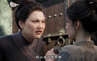 《我家山庄通异界，古代员工抢着来第一季（1）》（1-300集）短剧全集畅享不停看