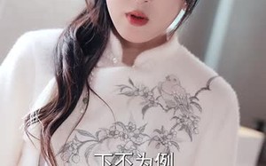 《别惹外卖员，他送的是阴间客》（77集）超燃短剧全集免费在线看