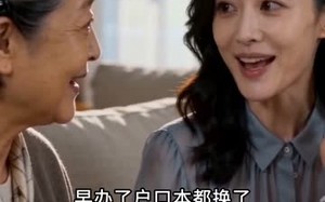 《产后四十二天》（40集）免费短剧全集尽情看