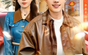 《物价贬值，月薪三千的我回家过年》（80集）畅享短剧全集在线观看