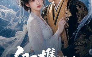 《卿携明珠来》（83集）热门短剧一追到底畅看