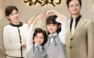 《萌宝当家弟弟认栽了》（42集）爆笑短剧免费在线追