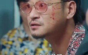 《杀猪老爹之我是林凌漆》（60集）全集短剧免费畅看不停