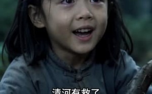 《逃荒萌娃，带弟闯京城》（93集）看短剧全集感受别样精彩