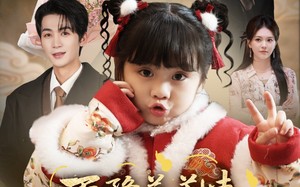 《天降葫芦娃，甄家宠上天》（68集）免费畅享短剧全集盛宴