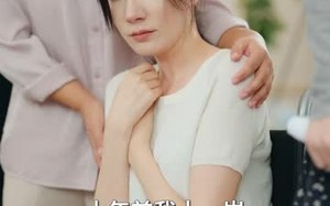 《予你半束荣光》（40集）短剧精彩全集马上看