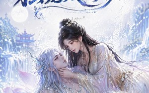《逆转时空，独宠鲛人夫君》（71集）热门短剧一口气全看完