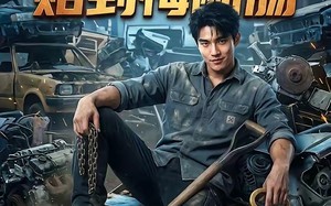 《抢我废品站赔到悔断肠》（51集）短剧精彩全集在线观