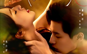 《发现前夫有读心术后，我演技爆棚》（78集）短剧免费畅看全集