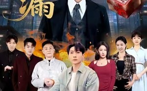 《捡漏》（75集）免费短剧畅看之旅已开启