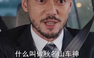 《魔尊归来，封机场四大战神跪迎！（65集）短剧精彩全集速看》
